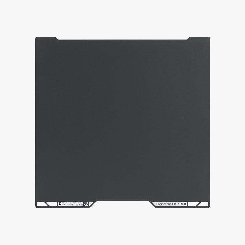 Bambu Lab Engineering Plate - H2S/H2D