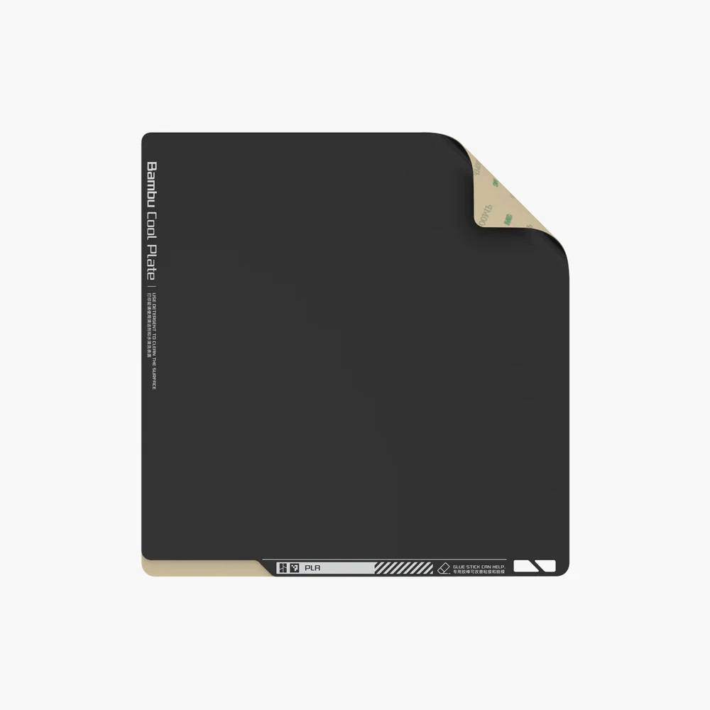 Bambu Lab X1 / P1P Spare Sheet for Bambu Cool Plate